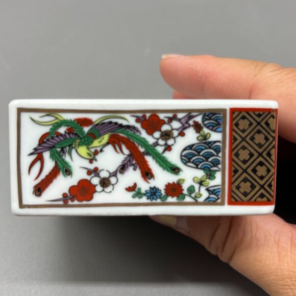 Imari Porcelain Trinket Box Japan 1970s Phoenix Ox Cart Floral Square Lidded 3" - Picture 5 of 11